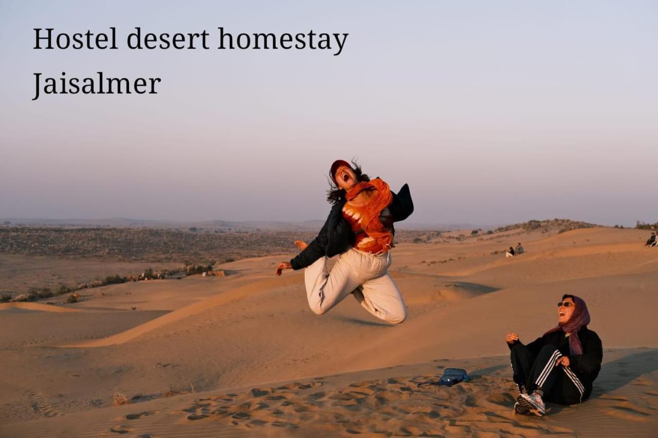 Hostel Desert Home Stay Jaisalmer Eksteriør billede