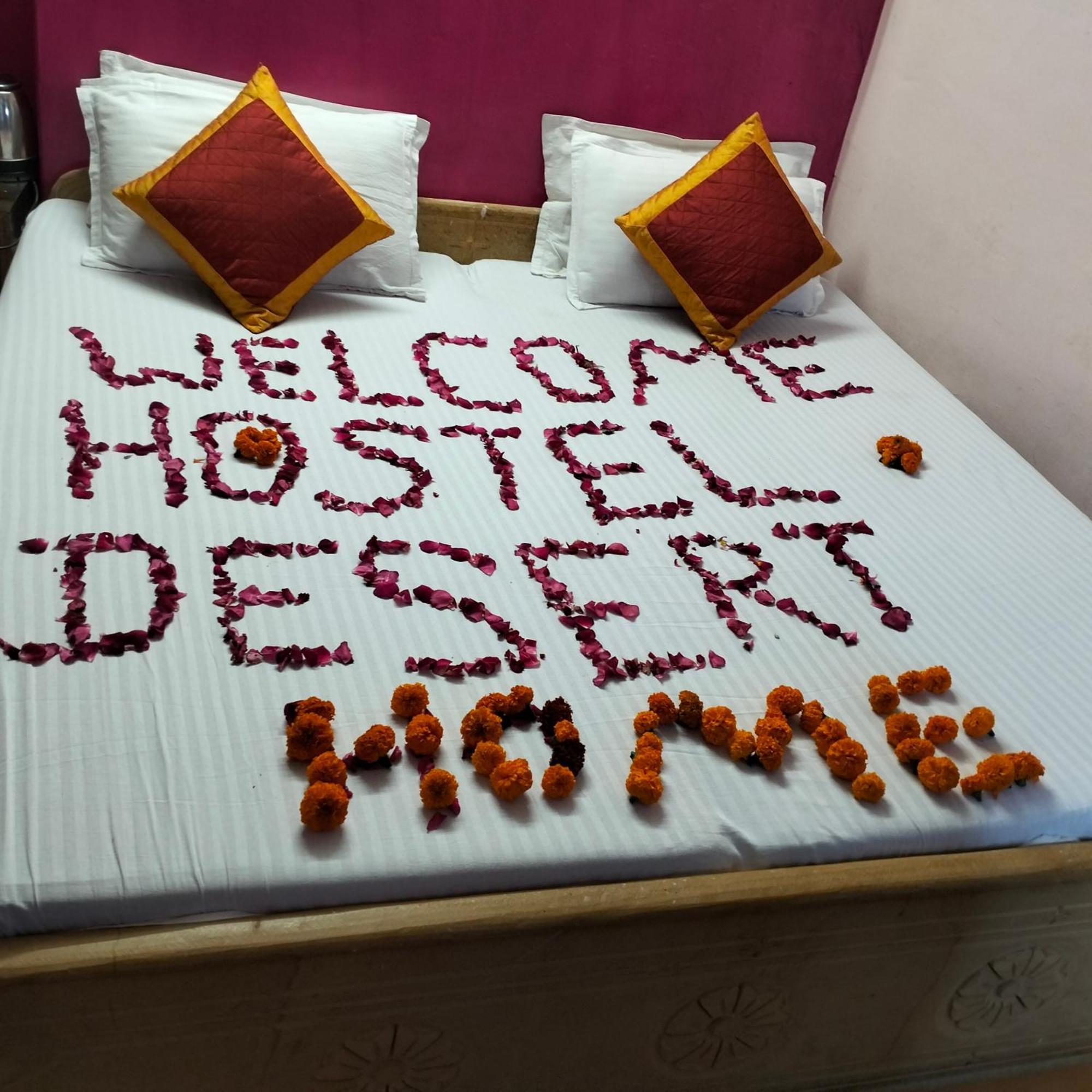 Hostel Desert Home Stay Jaisalmer Eksteriør billede
